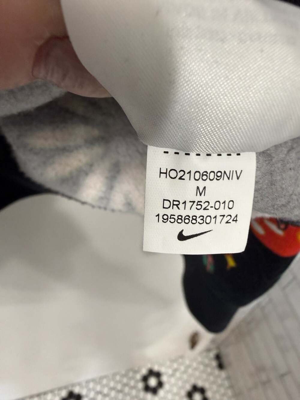 Nike - Picture 3 of 10